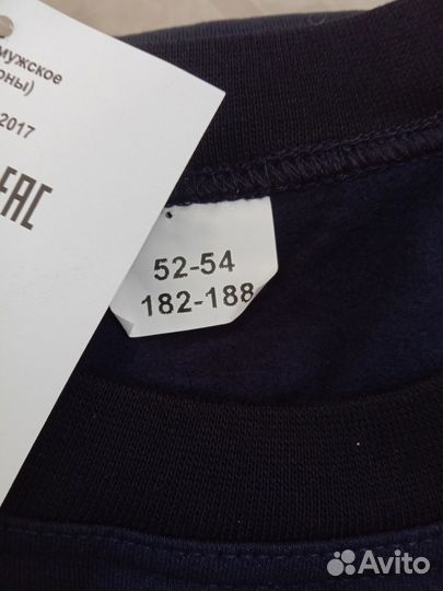 Продам комплект нательного белья