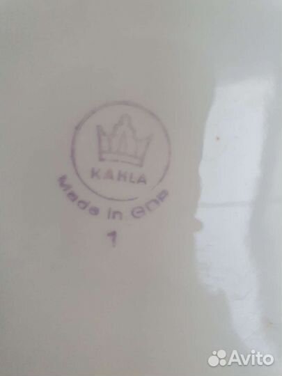 Сервиз чайно-кофейный ГДР 70 гг.