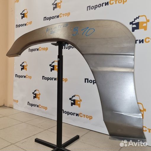 Ремкомплект арки крыльев TLC 100 кузовной комплект