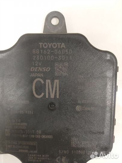 Датчик слепых зон тойота камри