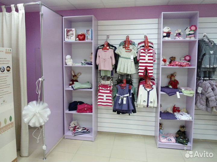 Экономпанель - стеллаж универсальный