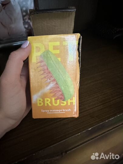 Паровая щетка расческа для животных