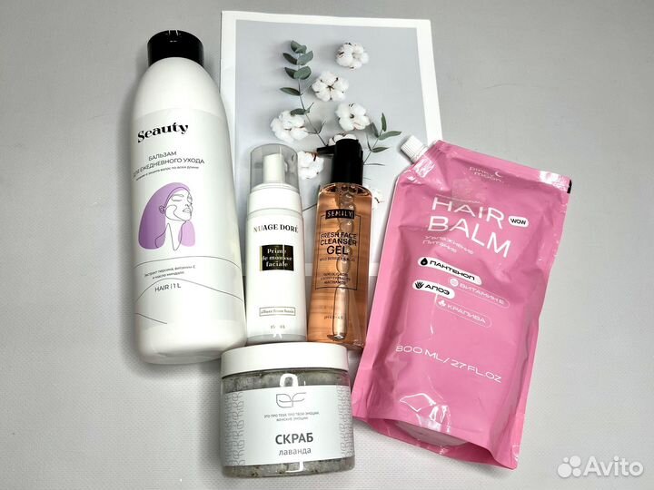 Набор косметики пакетом новый