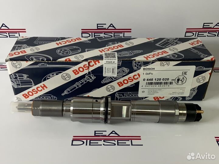 Форсунка 0445120020