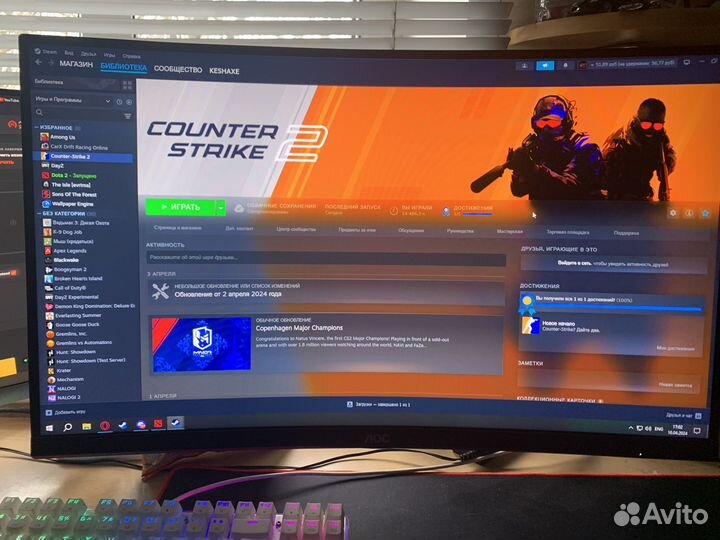 Игровой монитор AOC gaming C27G2ZU/BK 240гц