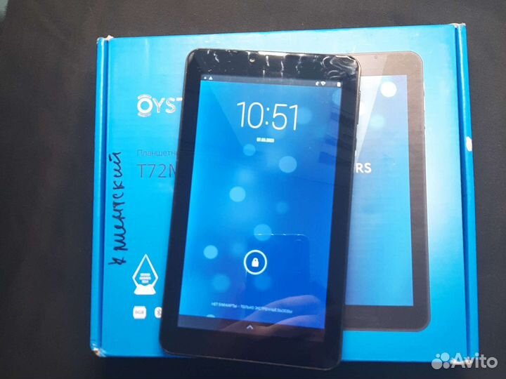 Oysters T72MR 3G (512/4)