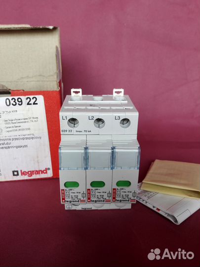 Разрядник перенапряжения Legrand 3P70кА400В(03922)