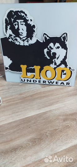 Светильник подвесной рекламный