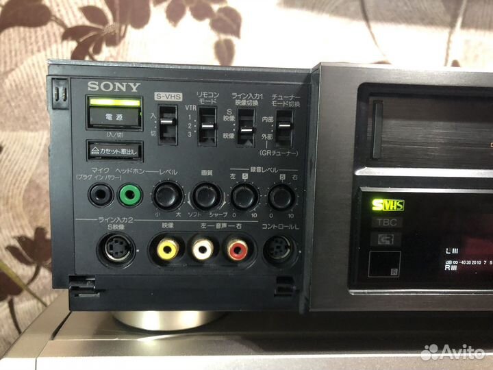 Sony slv R 7 S-VHS HI FI Видеомагнитофон