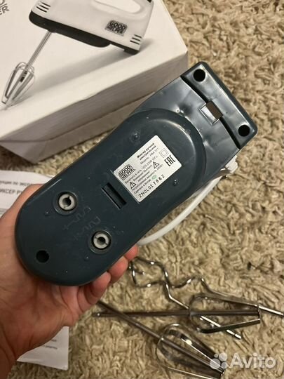 Миксер ручной 2 вида насадок Good Helper HM371