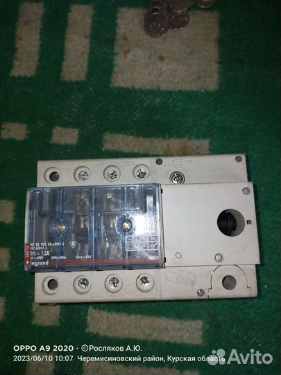 Автоматический выключатель abb