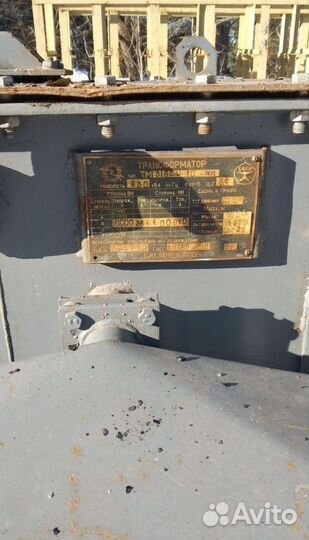 Трансформатор б\у арт15423