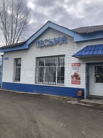 Здание, 120 м²