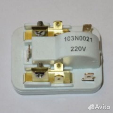 Пусковое реле 103N0021