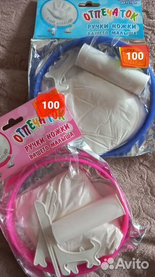 Игрушки детские развивающие опыты слаймы