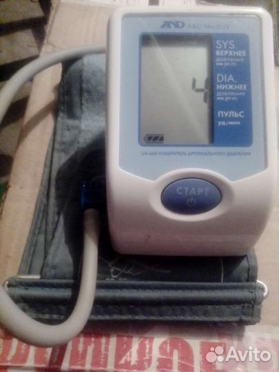 Тонометр AND ua-668