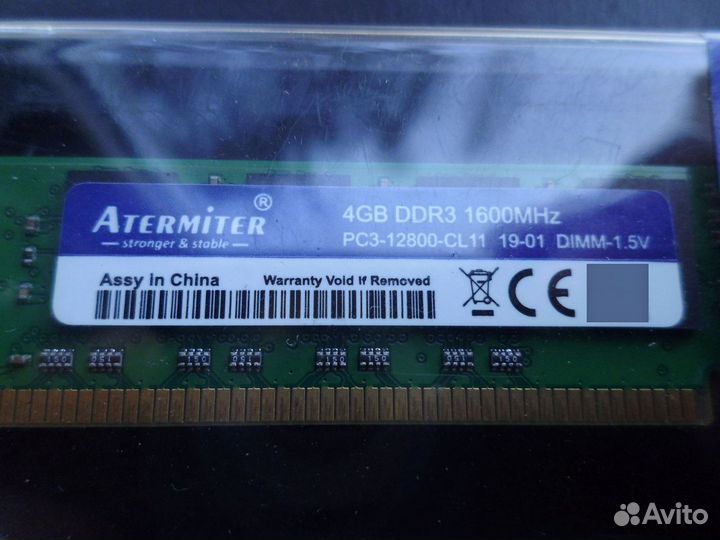 Ddr3-ddr4 4gb-8 Гб комп+ноут оперативная память