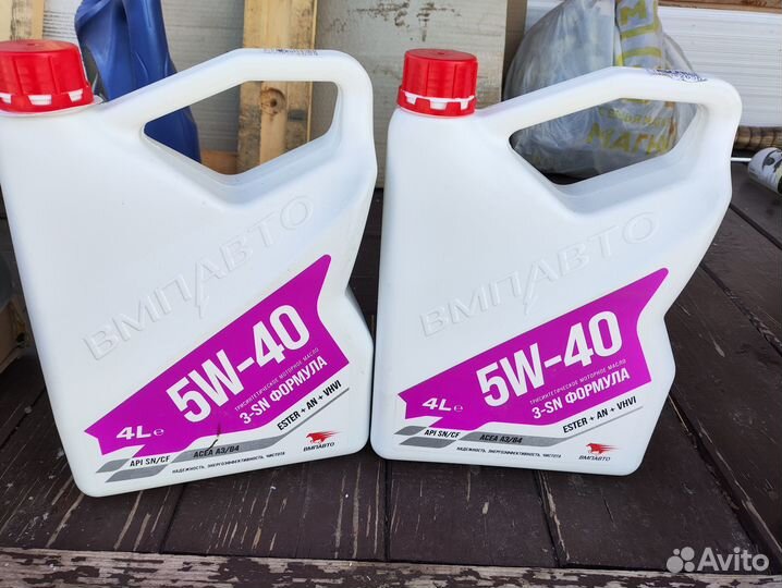 Продаю новое и бу запчасти,смазку и инструмент