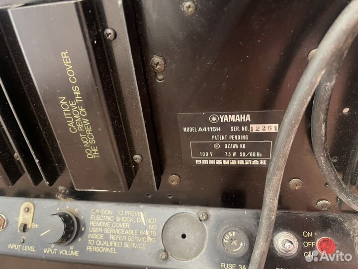 Акустические системы Yamaha S4115H активные