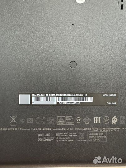 Msi Modern 15 B12M-210RU