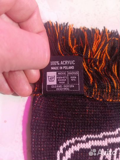 Шарф болельщика