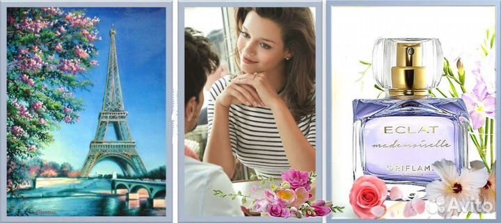 Туалетная вода oriflame