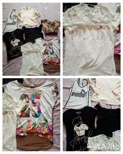 Вещи пакетом