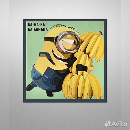 Постер на холсте поп-арт для интерьера