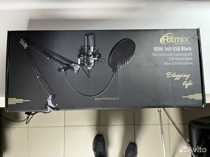 Микрофон ritmix rdm-169