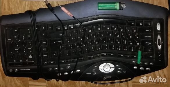 Клавиатура