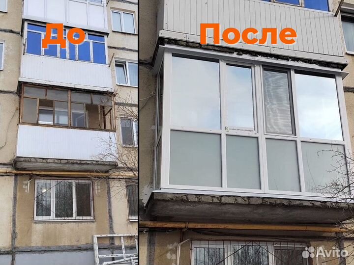 Пластиковые окна. Остекление балконов, лоджий