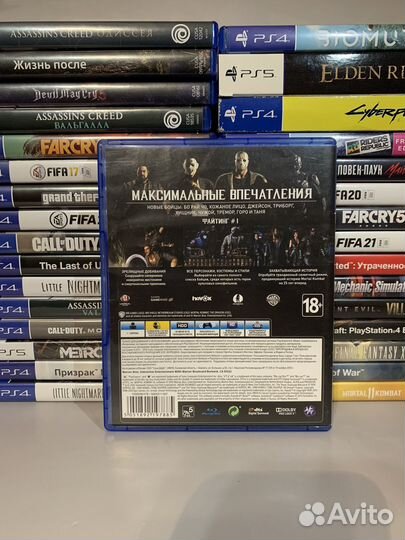 Mortal kombat xl ps4