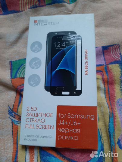 Защитное стекло Samsung, iPhone, Nokia