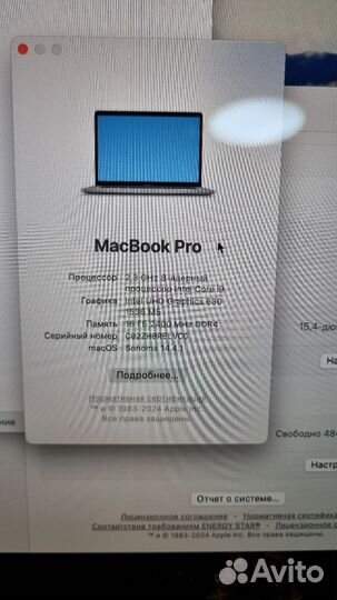 Apple MacBook Pro 15 2019 512gb