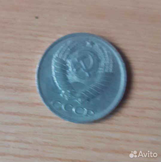 Монеты коллекционные редкие