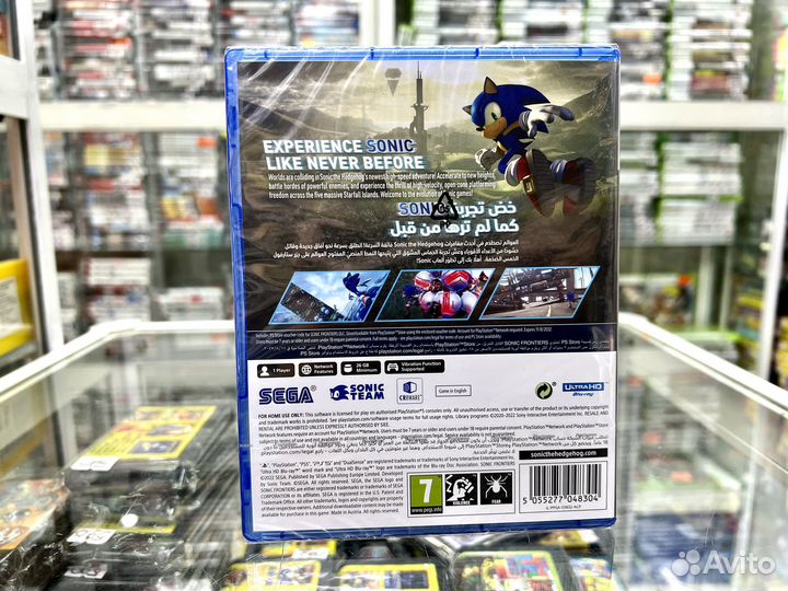 Sonic Frontier PS5 Новый