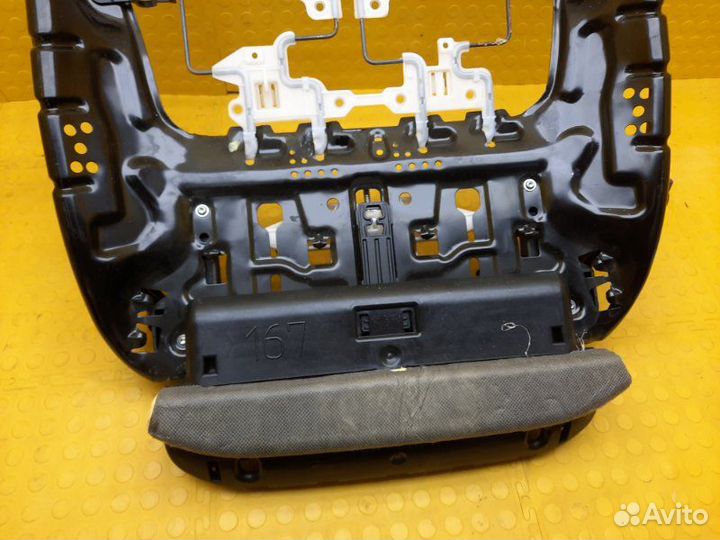 Б/У Часть сидения Состояние на фото, есть дефект