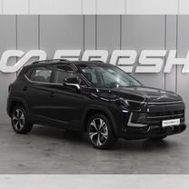 Новый Москвич 3 1.5 CVT, 2024, цена от 1 590 000 руб.