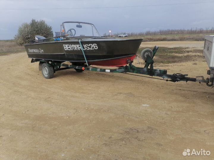 Катер прогресс-2М + прицеп