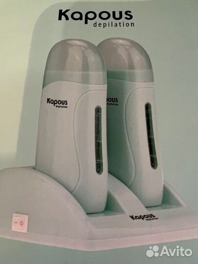 Воскоплав Kapous