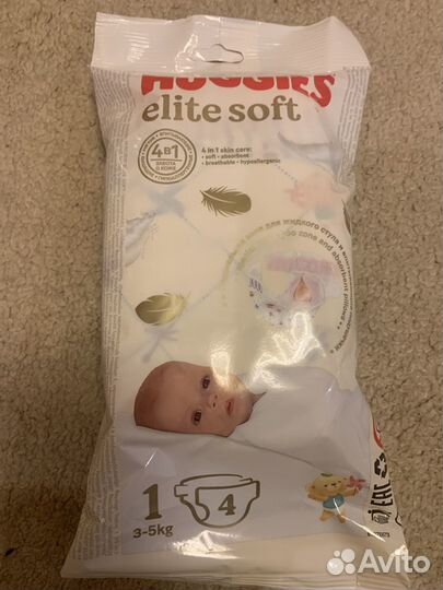 Huggies elite soft 1