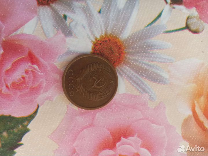 Продам монеты СССР