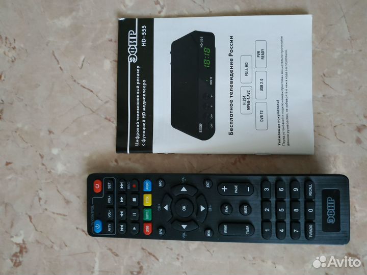 Цифровая приставка DVB T2 (20 каналов)