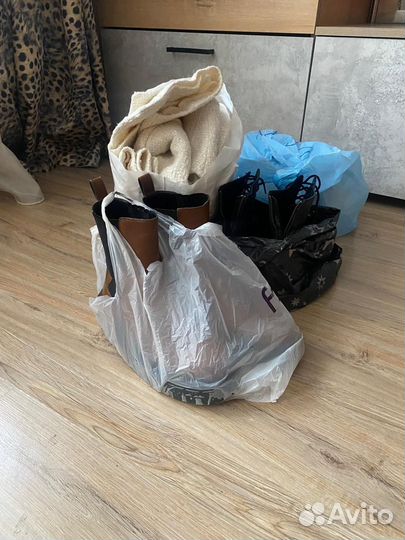 Обувь и вещи пакетом