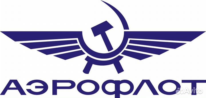 Промокод на аэрофлот, 7 на авиабилеты