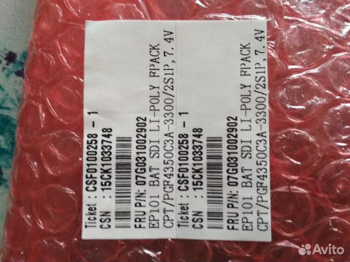 Акб asus c21-ep101