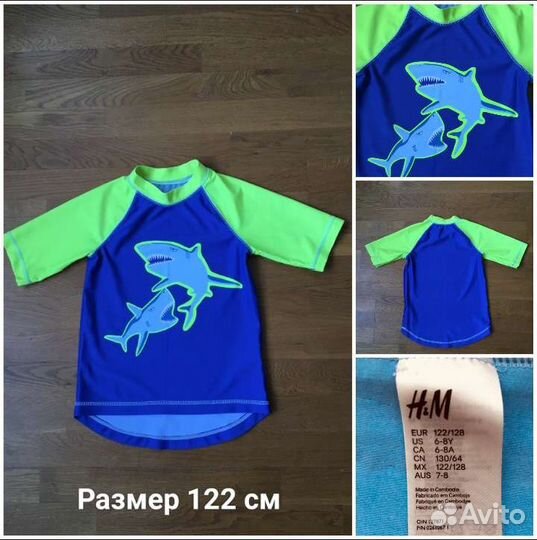 Футболки оригинал на 5-8 лет