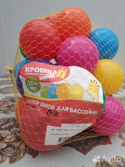 Развивающие игрушки для малышей новые