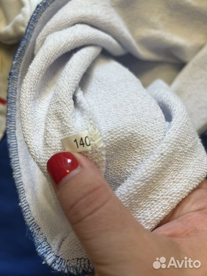 Форма академии Victory, Динамо