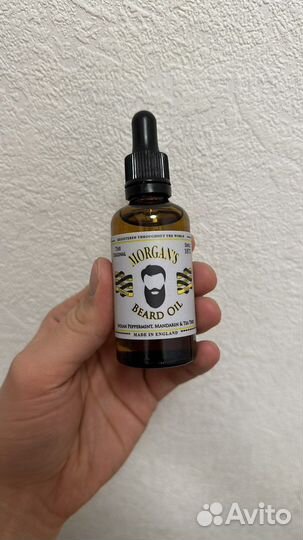Масло для бороды Morgans 50мл